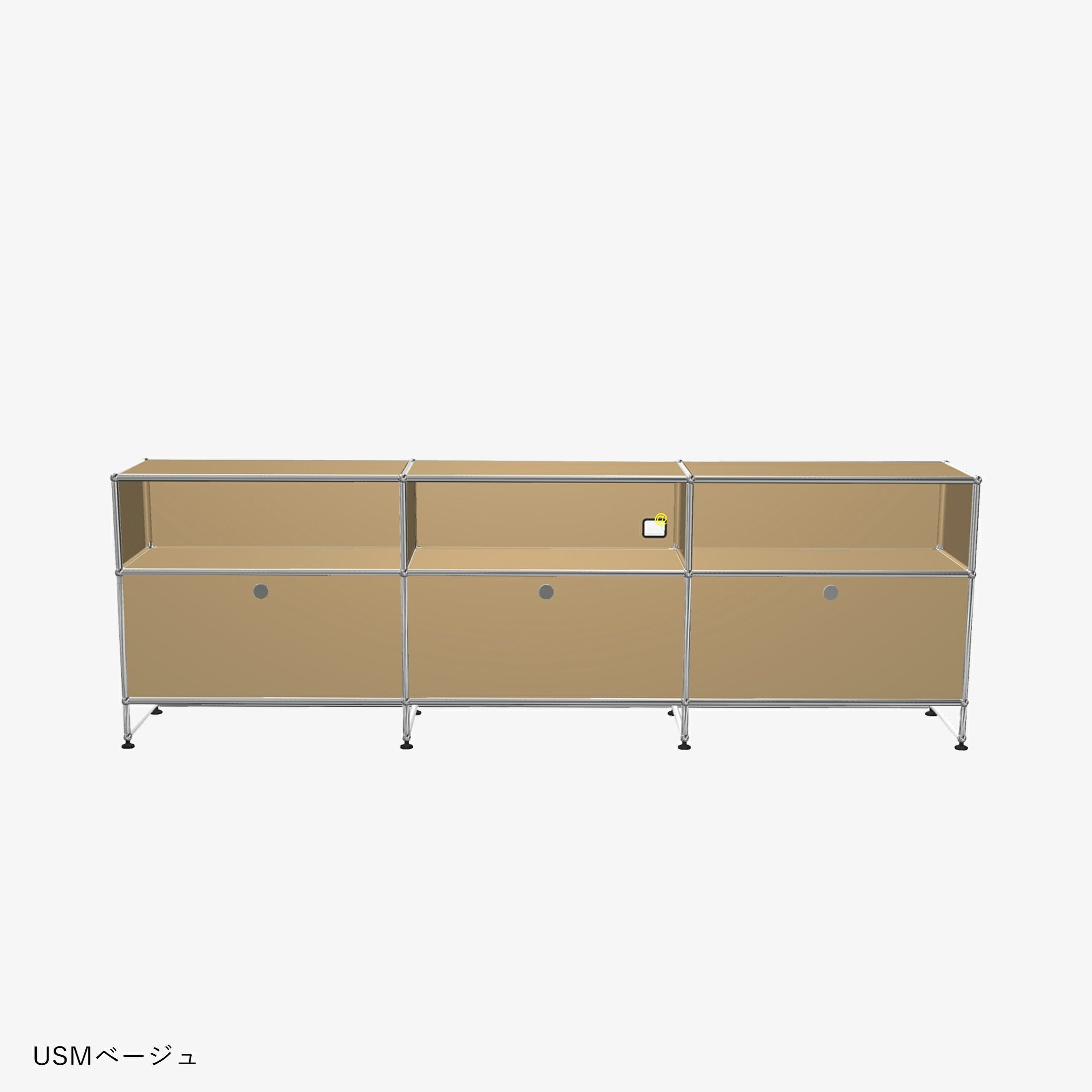 USMハラー（ユーエスエム） 正規販売店 | CONNECT