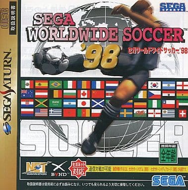 セガ ワールドワイドサッカー'98 - ソフト 詳細 ｜ コンシューマー