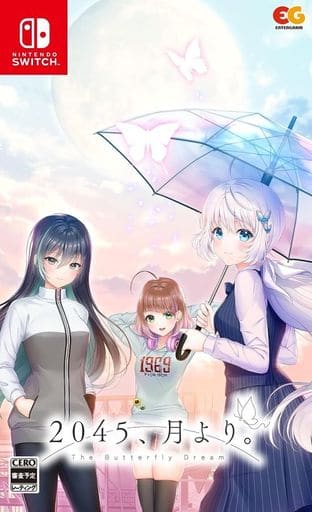 チンギスハーン・蒼き狼と白き牝鹿IV - ソフト 詳細 ｜ コンシューマー