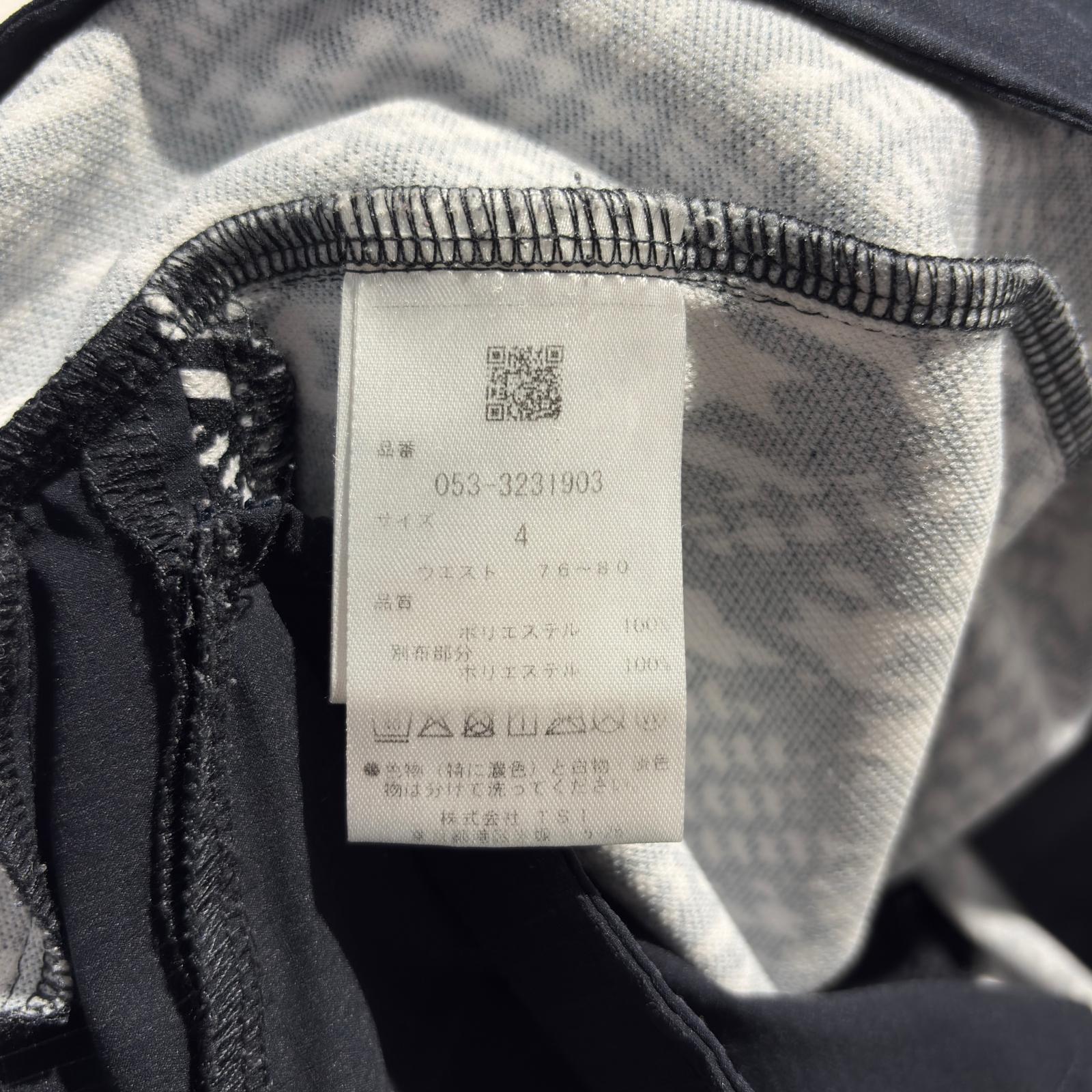 中古 メンズ パーリーゲイツ PEARLY GATES パンツ 4(M) 紺系 千鳥柄