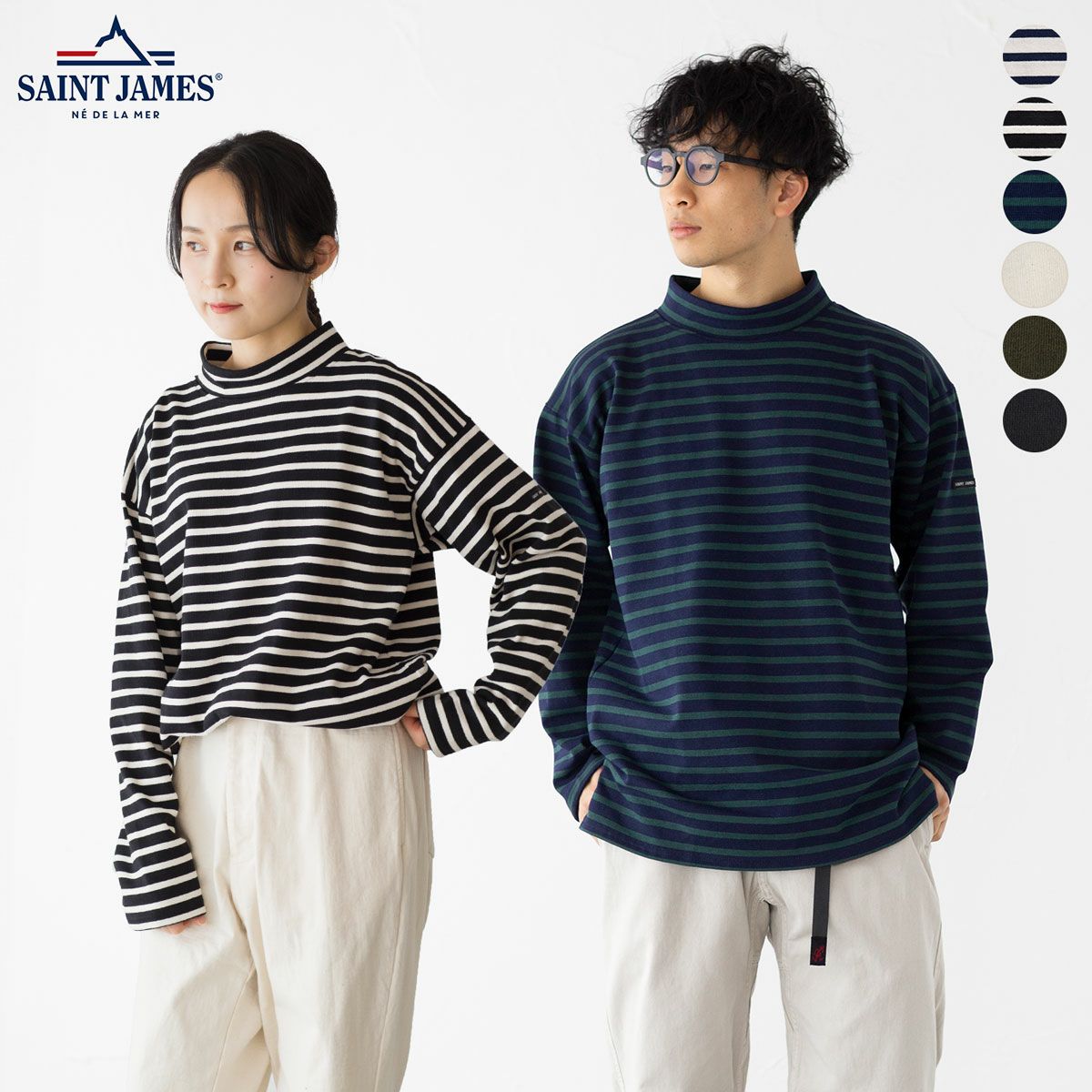 セントジェームス モックネック ウエッソン 21JC GIENS2 0694 メンズ