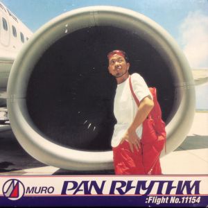 全商品 / / レコード通販COCOBEAT RECORDS