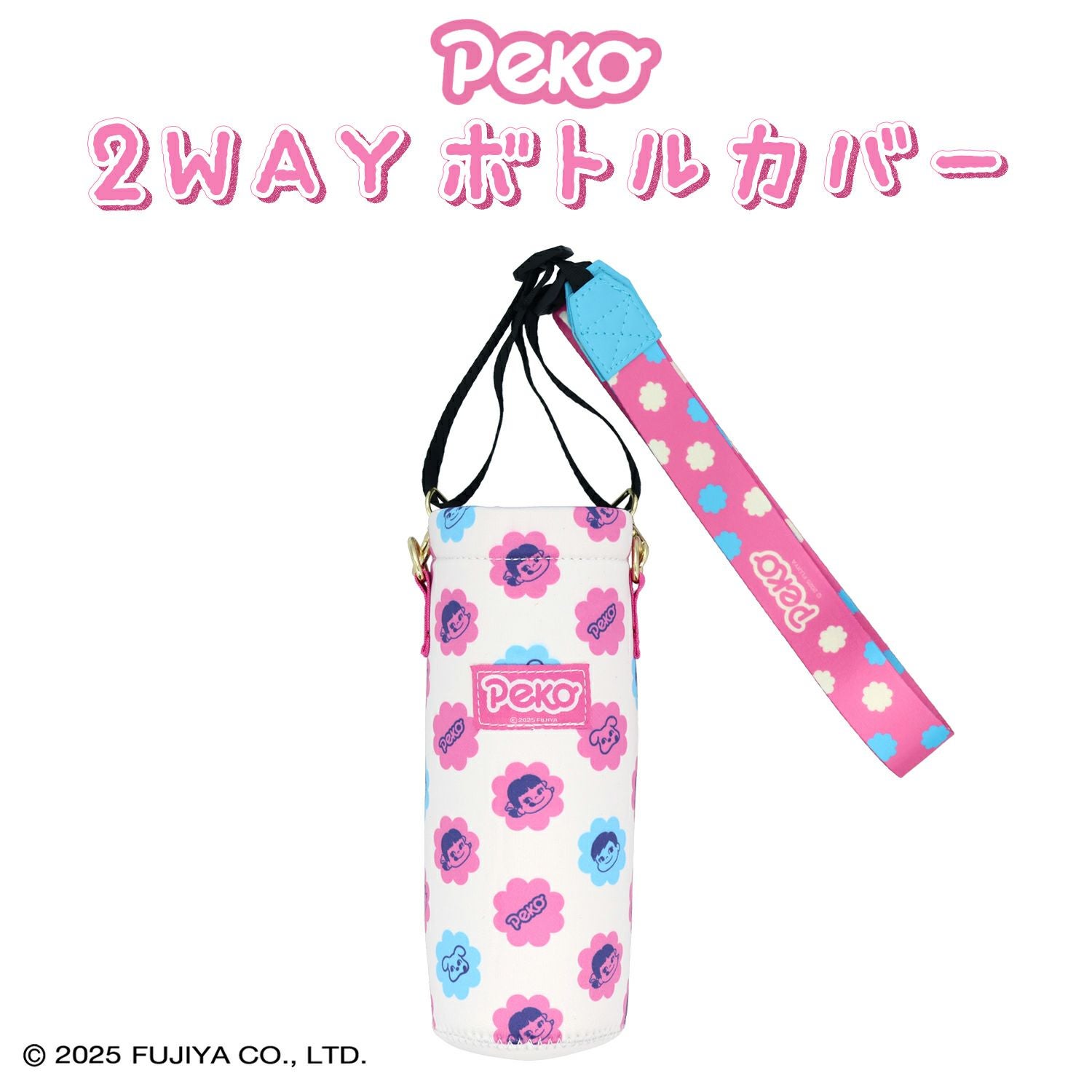 000000005507-01.jpg?size=l&w=