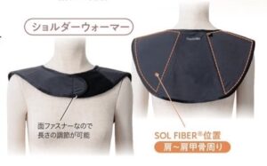 温活、暖活セット | 和歌山 橋本市 五條市のエステ「coco blanc