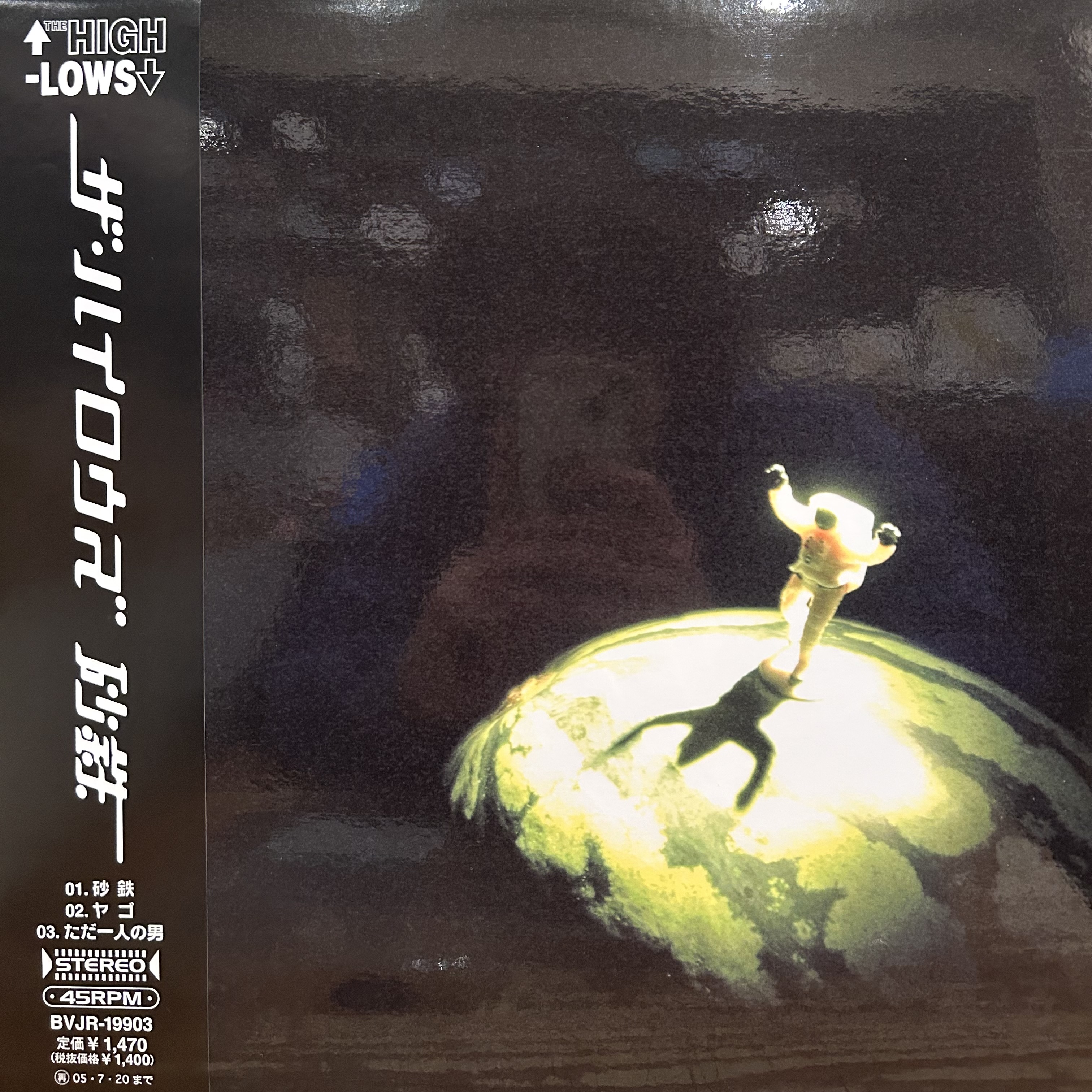 COCONUTS DISK WEBSTORE / 全商品