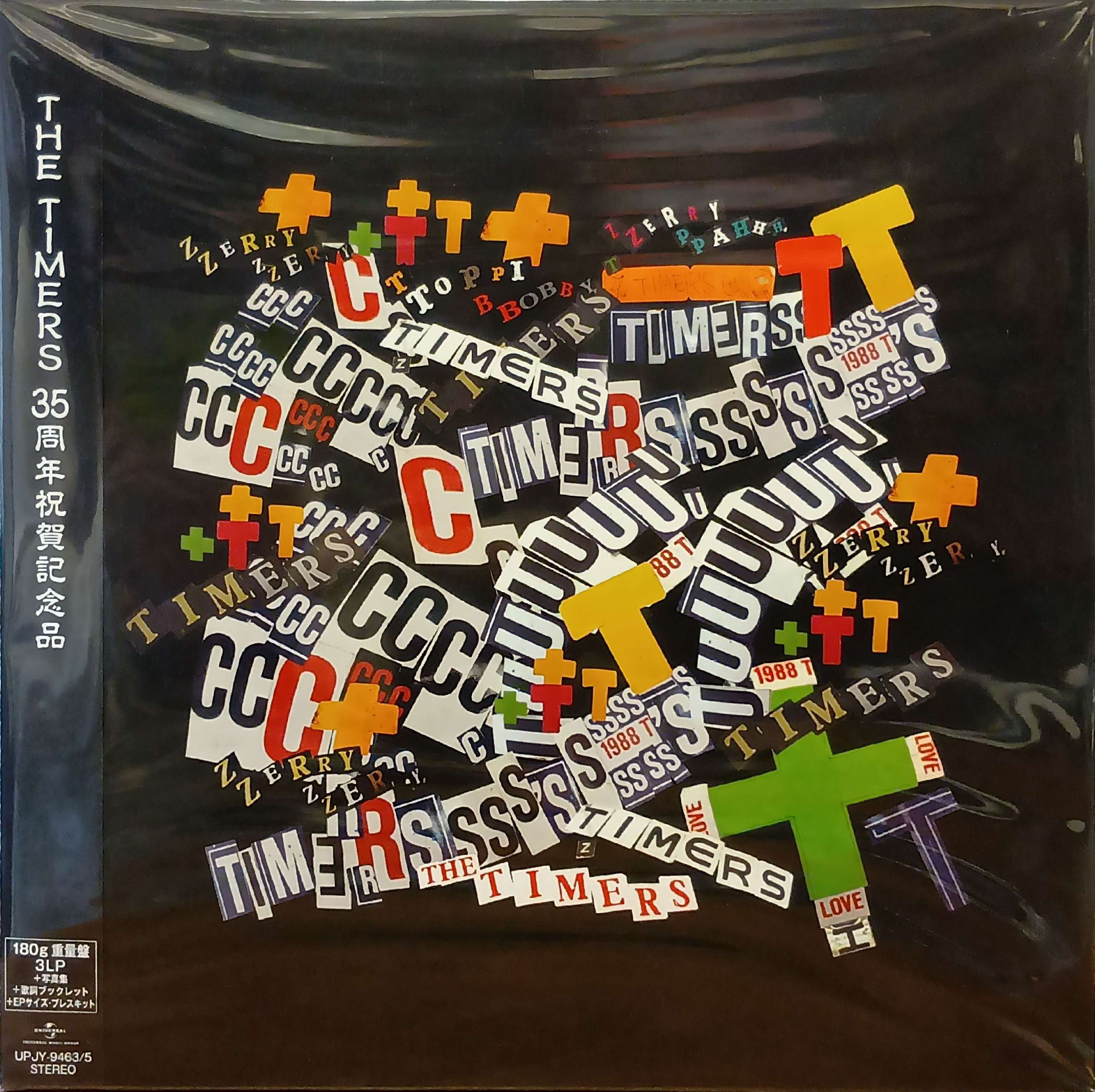 COCONUTS DISK WEBSTORE / 全商品