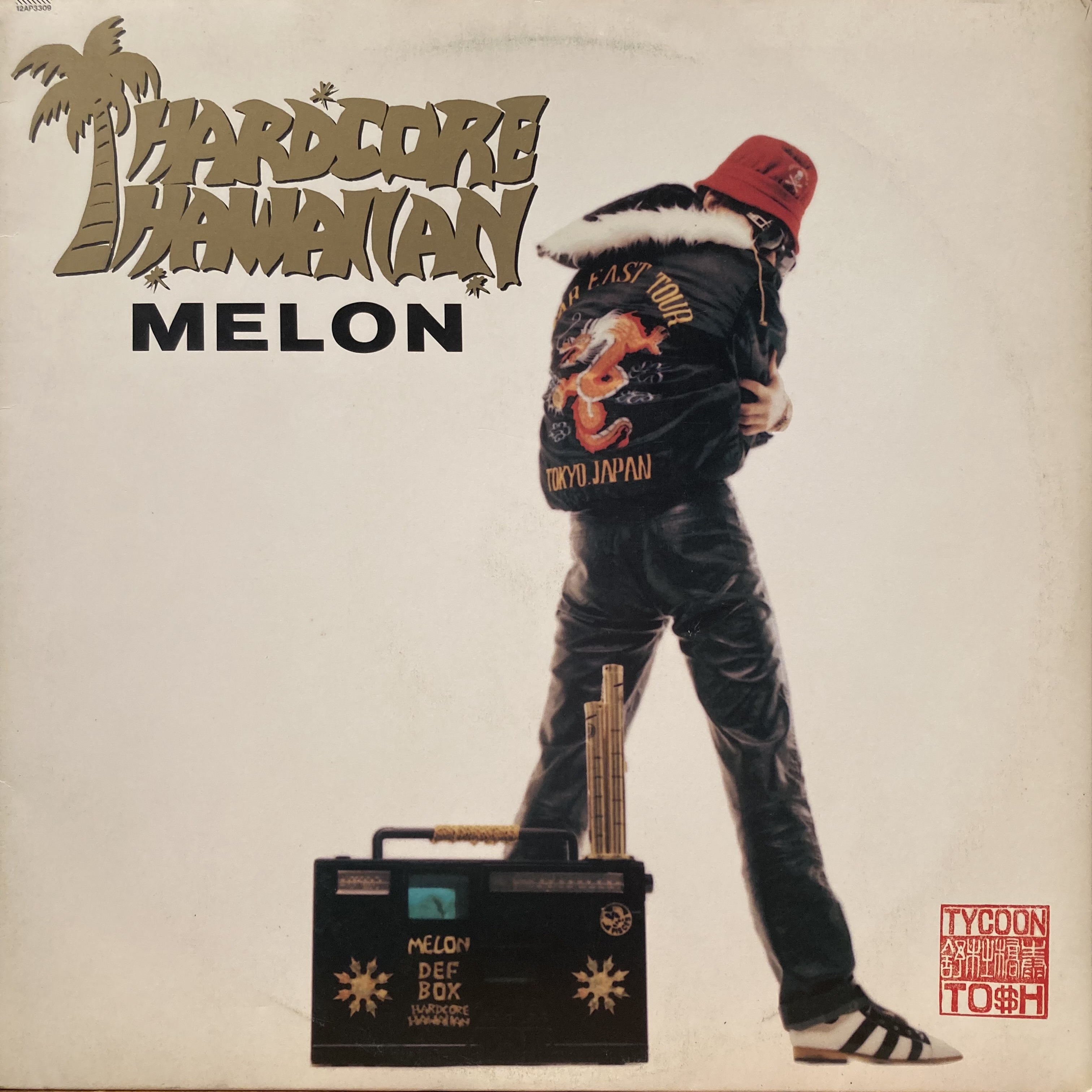 ドーナツボーイ9.1 シングル ドーナツボーイ9.1 シングル ドーナツ