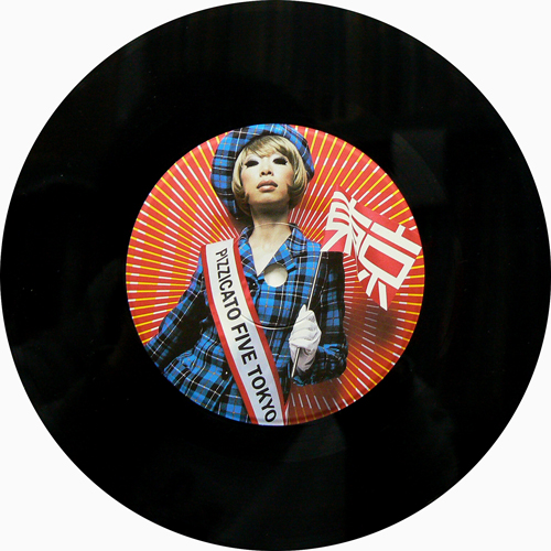 PIZZICATO FIVE / 東京の合唱 | COCONUTS DISK KICHIJOJI