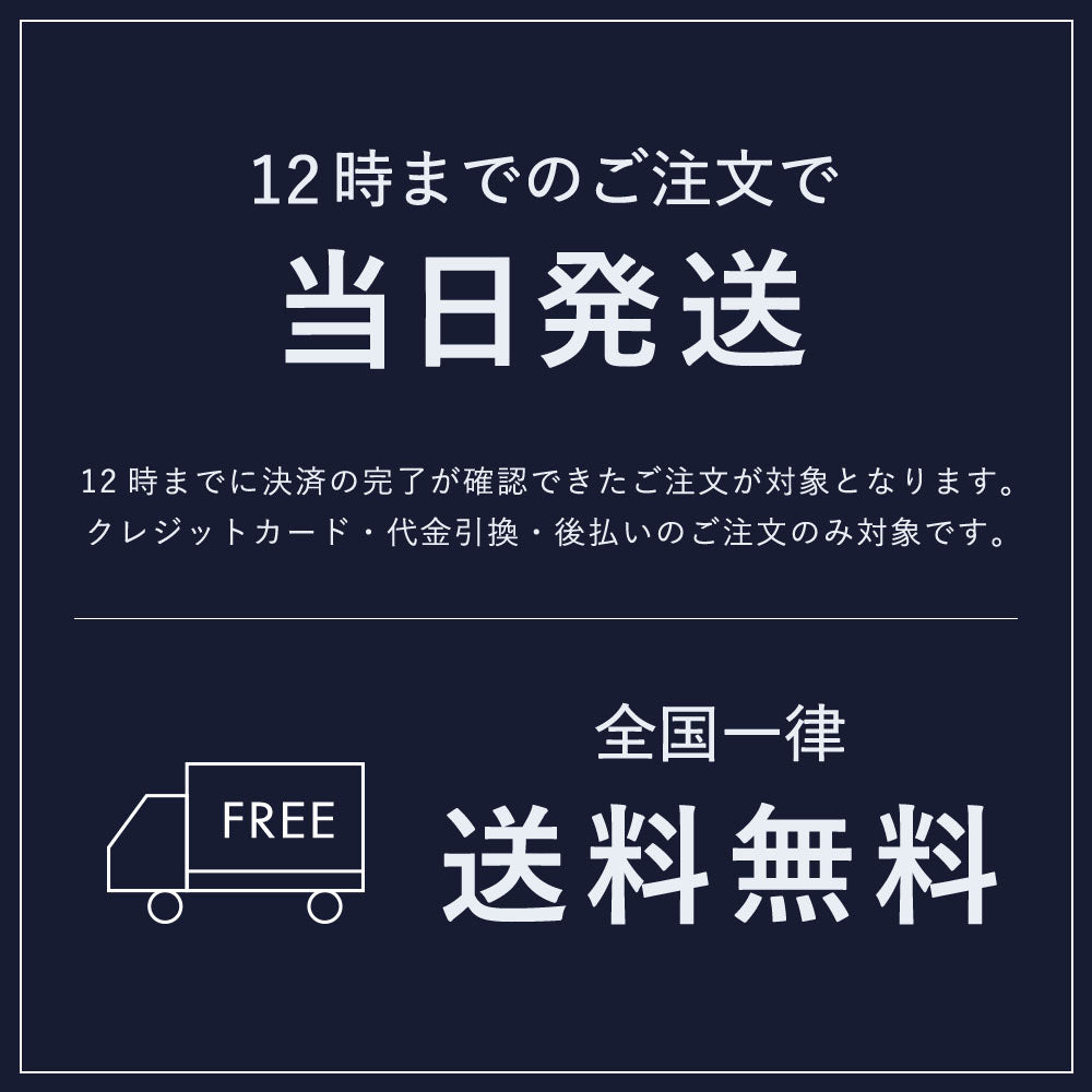 シルク ボックスシーツ – COCOSILK 公式オンラインストア