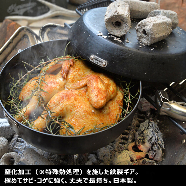 極SONS COCOpan Gorilla(ゴリラ) オーブンセット | 鉄フライパン通販