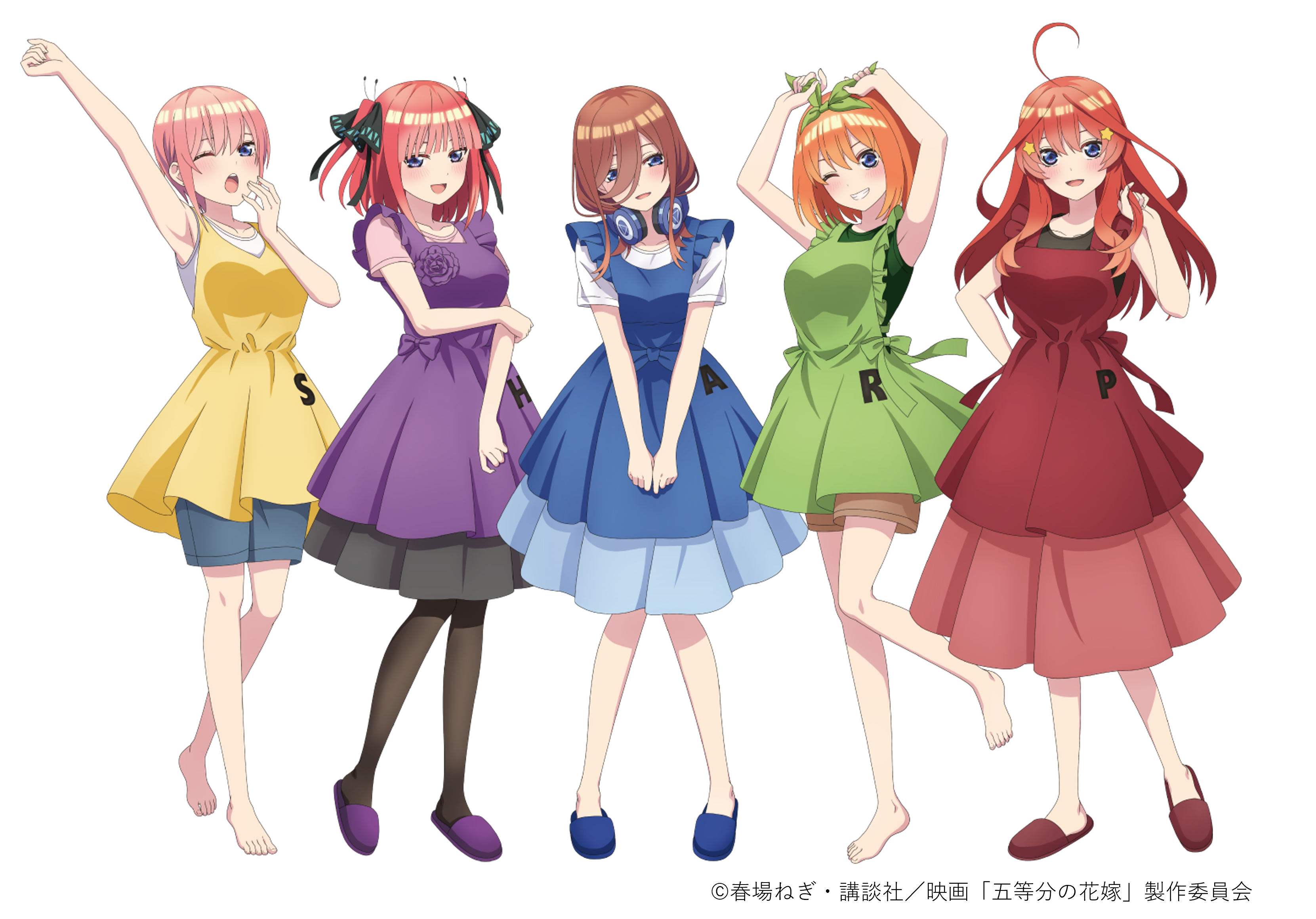 ホットクック・空気清浄機カスタマイズサービス＜「五等分の花嫁」Ver