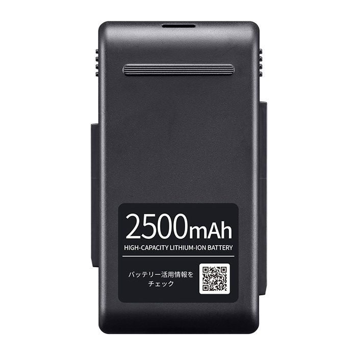 シャープ公式通販】 掃除機バッテリー ｜COCORO STORE（ココロストア）