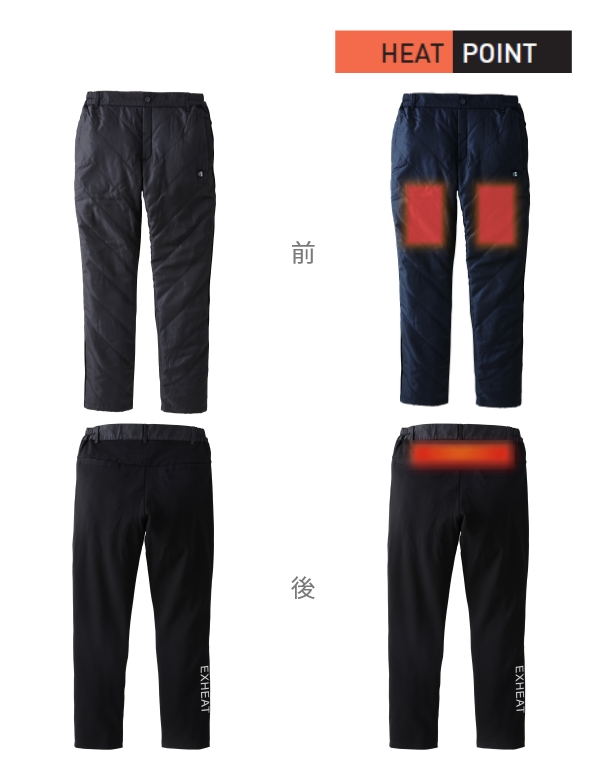 シャープ公式通販】 カーボンヒートパンツ|Y9-CLS09-SET ｜COCORO
