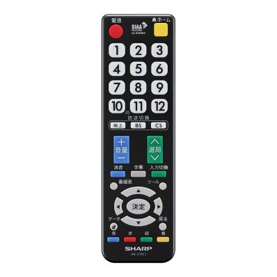 シャープ公式通販】 シャープ AQUOS純正リモコン（テレビ用）＜37キー