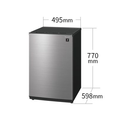 たのメル便送料・設置料込み SHARP 2ドア 冷蔵庫 送料設置無料 SHARP 2