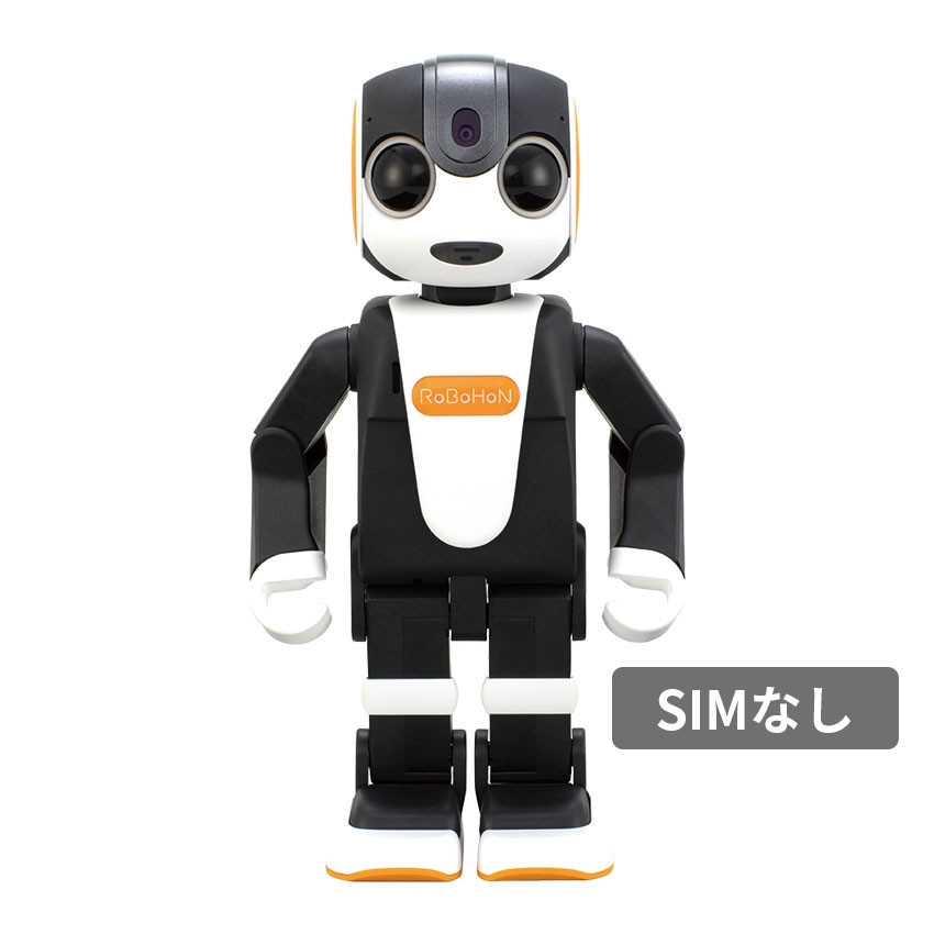 ロボホン(LTE)