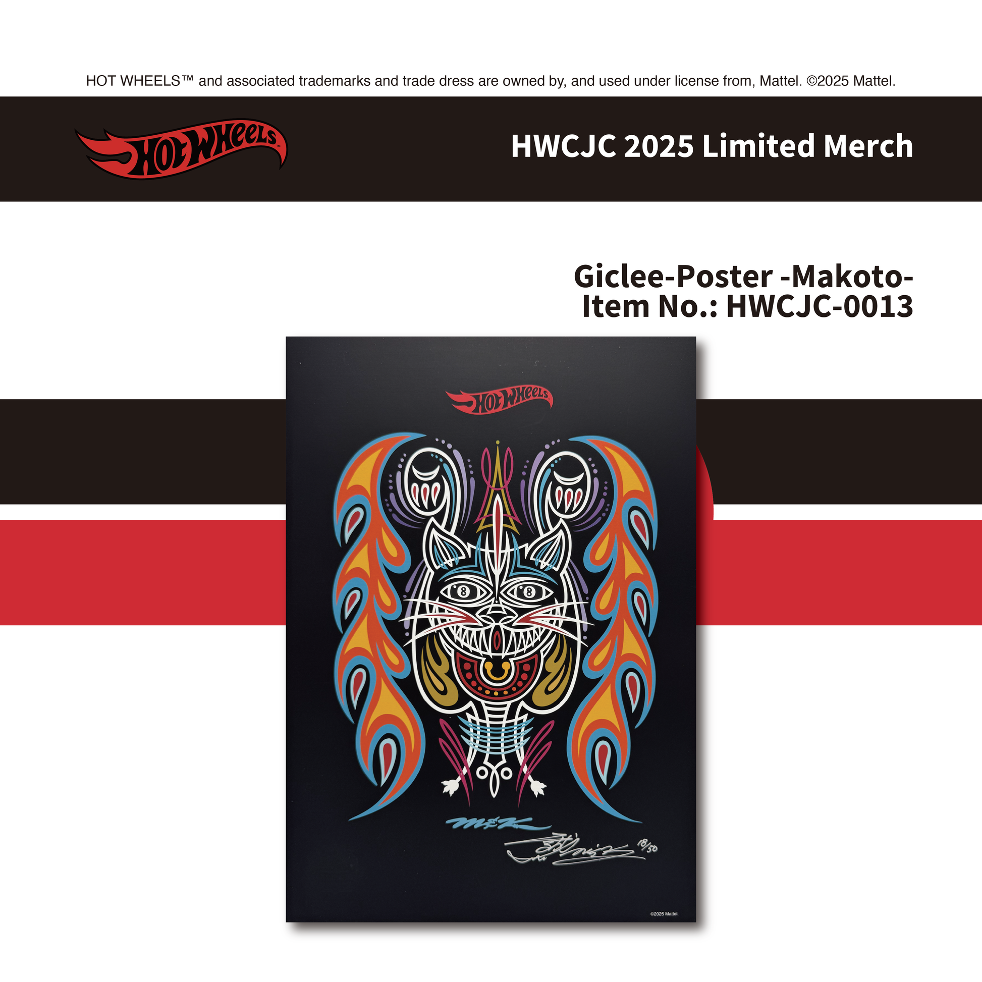 数量限定＞Giclee-Poster -Makoto- – Code3