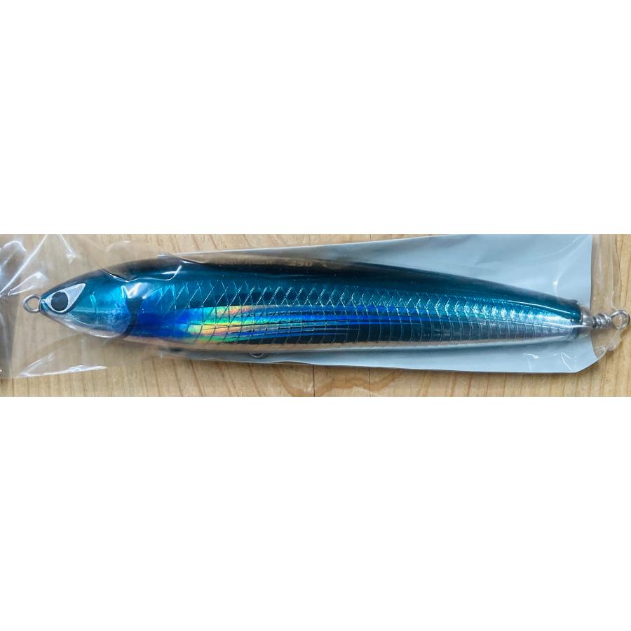 Not for sale!) CB ONE Stickbait RYAN 250 - Redeem 20,000 Points