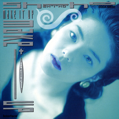 アルバム | ディスコグラフィ | SHIHO | 日本コロムビアオフィシャルサイト