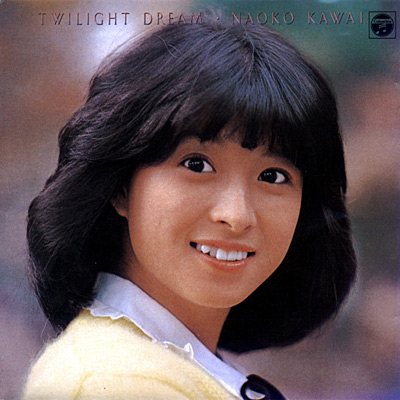 Twilight Dream(24bit/96KHz) | ディスコグラフィ | 河合奈保子 | 日本
