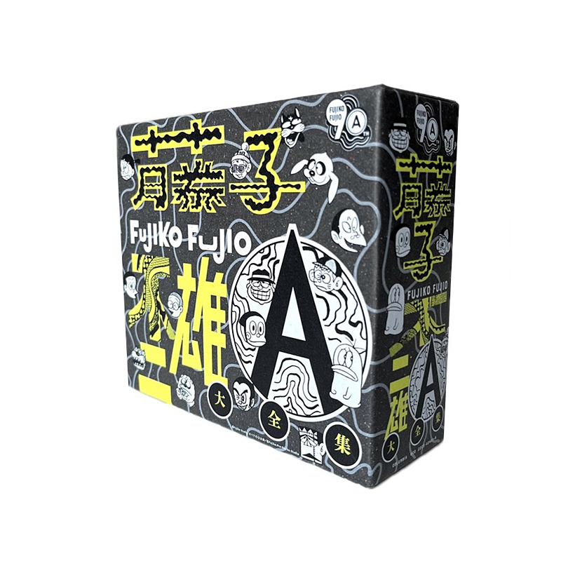 藤子不二雄Ⓐ生誕90周年記念 藤子不二雄Ⓐ大全集【CD BOX】｜日本