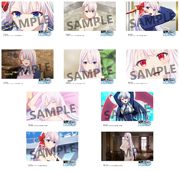 TVアニメ「聖剣学院の魔剣使い」Blu-ray上巻 | インフォメーション