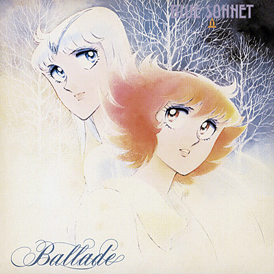 ANIMEX1200シリーズ [135]紅い牙 BLUE SONNET III〜Ballade〜 | 商品