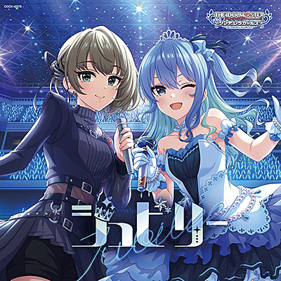 THE IDOLM@STER CINDERELLA GIRLS STARLIGHT MASTER COLLABORATION