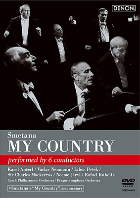 6人の指揮者による スメタナ：わが祖国 | 商品情報 | 日本コロムビア