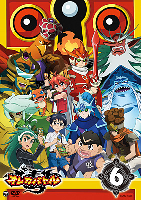テレビアニメ「オレカバトル」VOL.6 | 商品情報 | 日本コロムビア