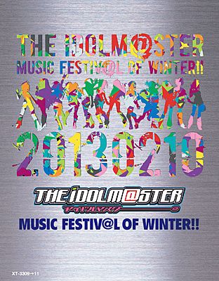 THE IDOLM@STER MUSIC FESTIV@L OF WINTER!! Blu-ray BOX | 商品情報