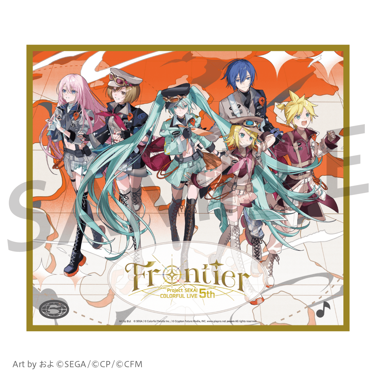 プロジェクトセカイ COLORFUL LIVE 5th - Frontier - Blu-ray [初回