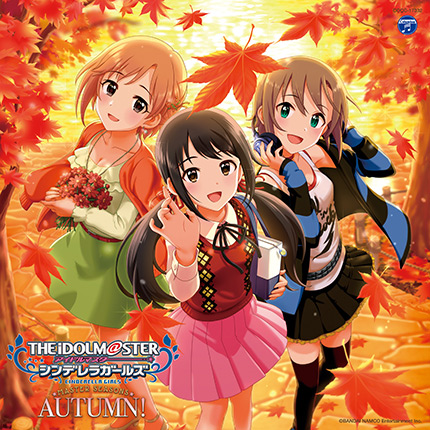 さよならアンドロメダ | THE IDOLM@STER STARLIGHT STAGE -MUSIC