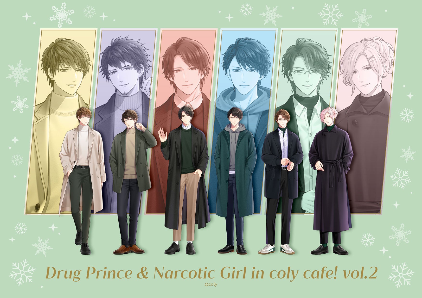 ドラッグ王子とマトリ姫』in coly cafe! vol.2 開催概要