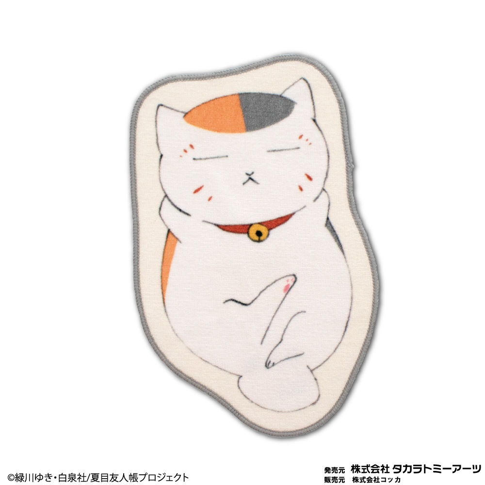 夏目友人帳 ニャンコ先生”タオルハンカチ”全5種のグッズ 2月発売!