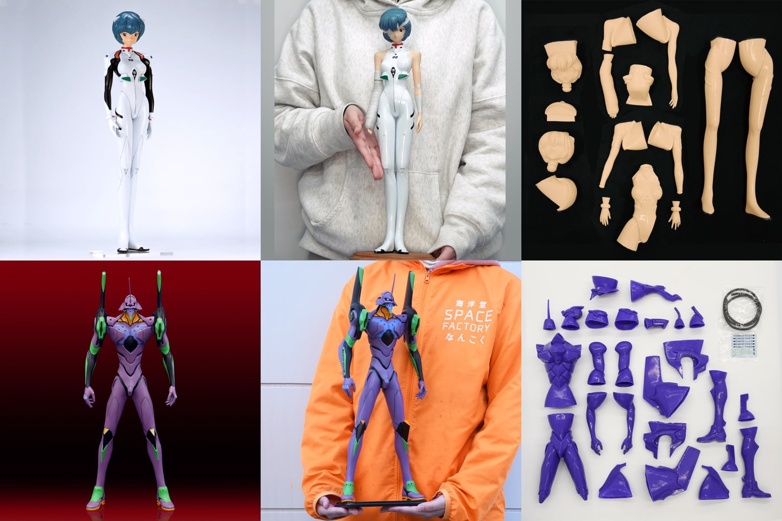 エヴァンゲリオン 90年代発売 綾波と初号機の“ソフビキット” 7月復刻発売