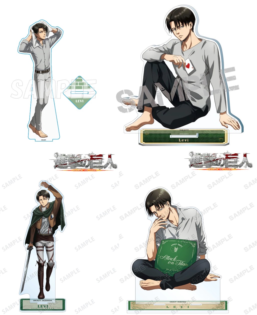 映画 進撃の巨人 11月29日より入場特典第4弾「生コマフィルム」配布!