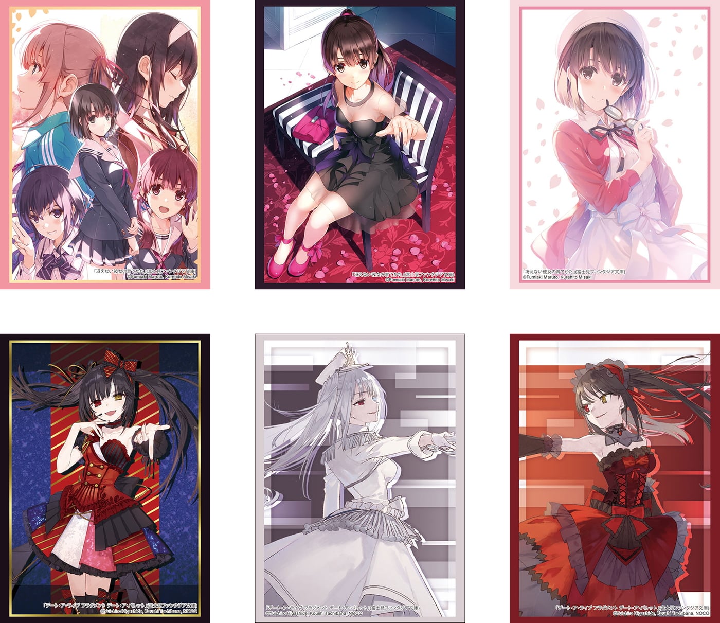 冴えカノ」「デート・ア・バレット」美麗カードスリーブ 4月下旬発売!