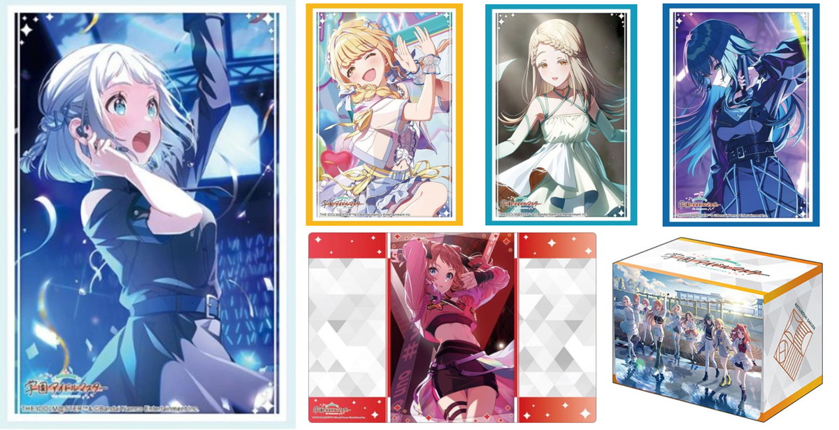 学園アイドルマスター スリーブコレクションなど新作サプライ 3月発売!
