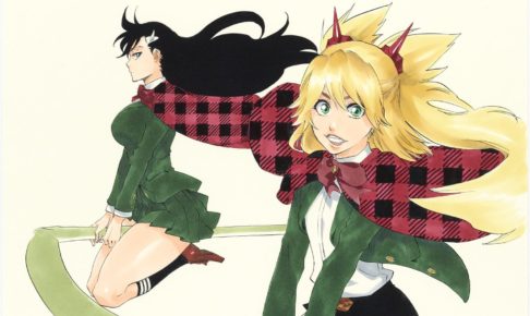 久保帯人「BURN THE WITCH」8月24日発売のジャンプより短期連載!!