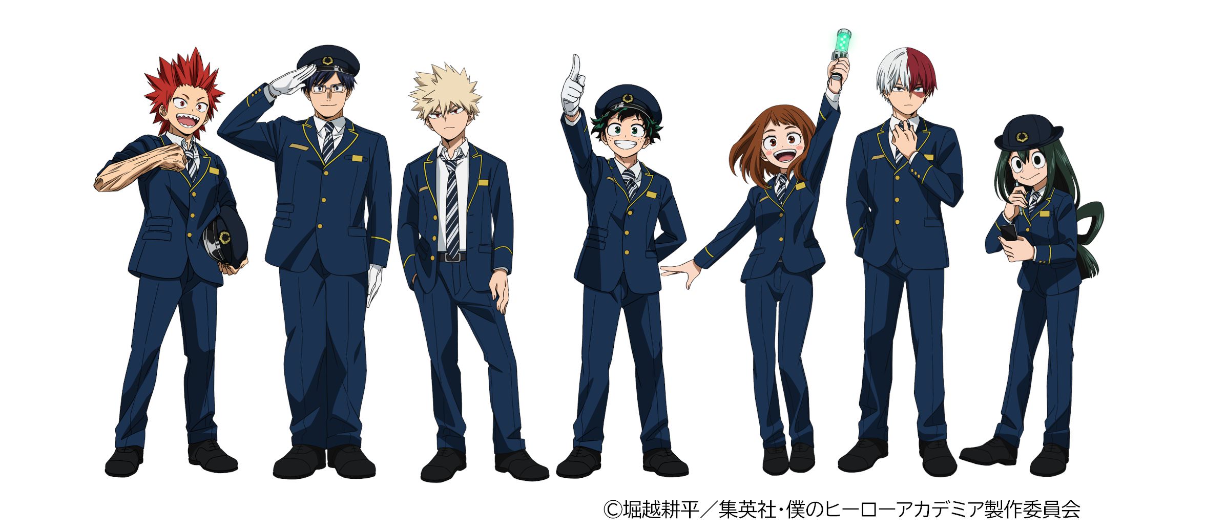 僕のヒーローアカデミア × 静岡鉄道 3月17日より描き下ろしコラボ開催!