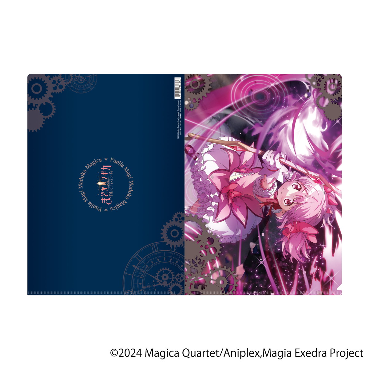 まどか☆マギカ Magia Exedra (まどドラ) クリアカードなど新グッズ発売!