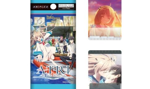 ATRI -My Dear Moments- ビルディバイド -ブライト-に登場! 12月27日発売