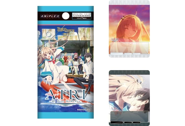 ATRI -My Dear Moments- ビルディバイド -ブライト-に登場! 12月27日発売