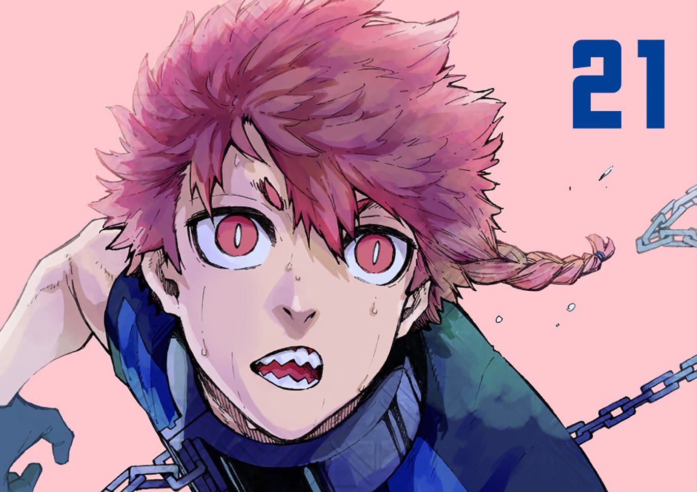 金城宗幸×ノ村優介「ブルーロック」第21巻 10月17日発売!