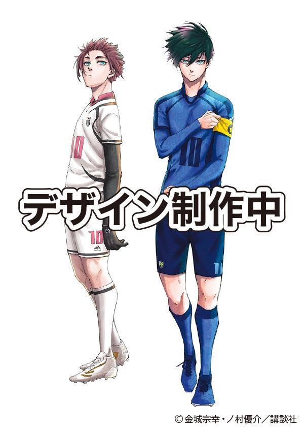 ブルーロック」第28巻 3月15日発売! 応援グッズ付き特装版も!