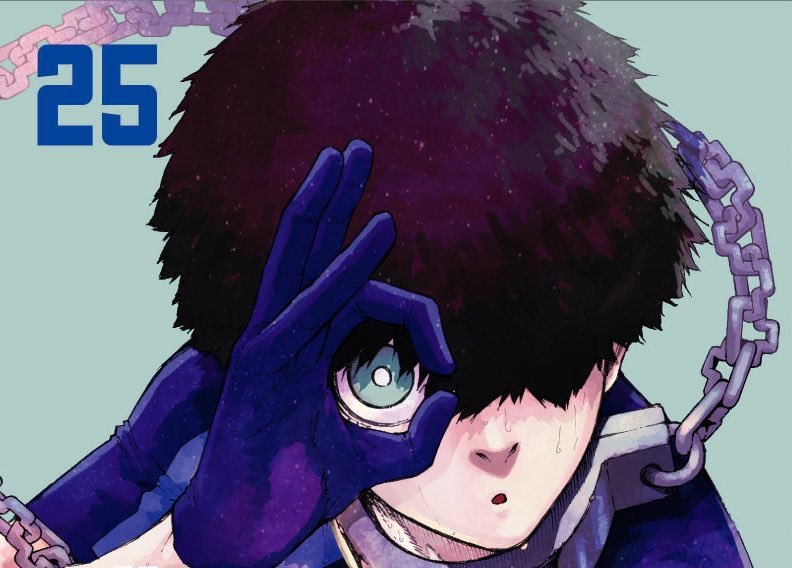 ブルーロック「二子一揮」お決まりのポーズで決める25巻表紙全貌が顕に