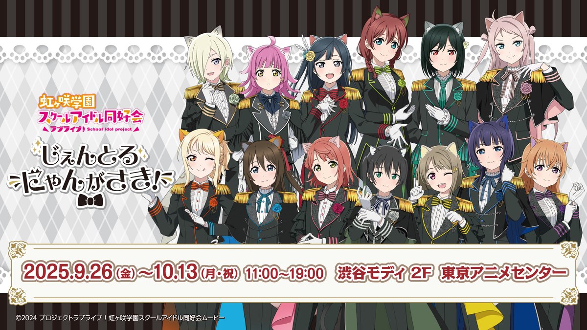 上海1週目ボイプラアーカイブ展POPUP トレカ コンプリート カンミン