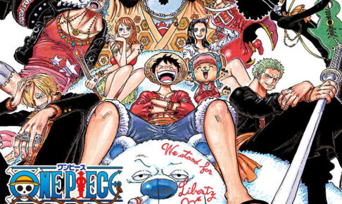 onepiece-486x290.jpg
