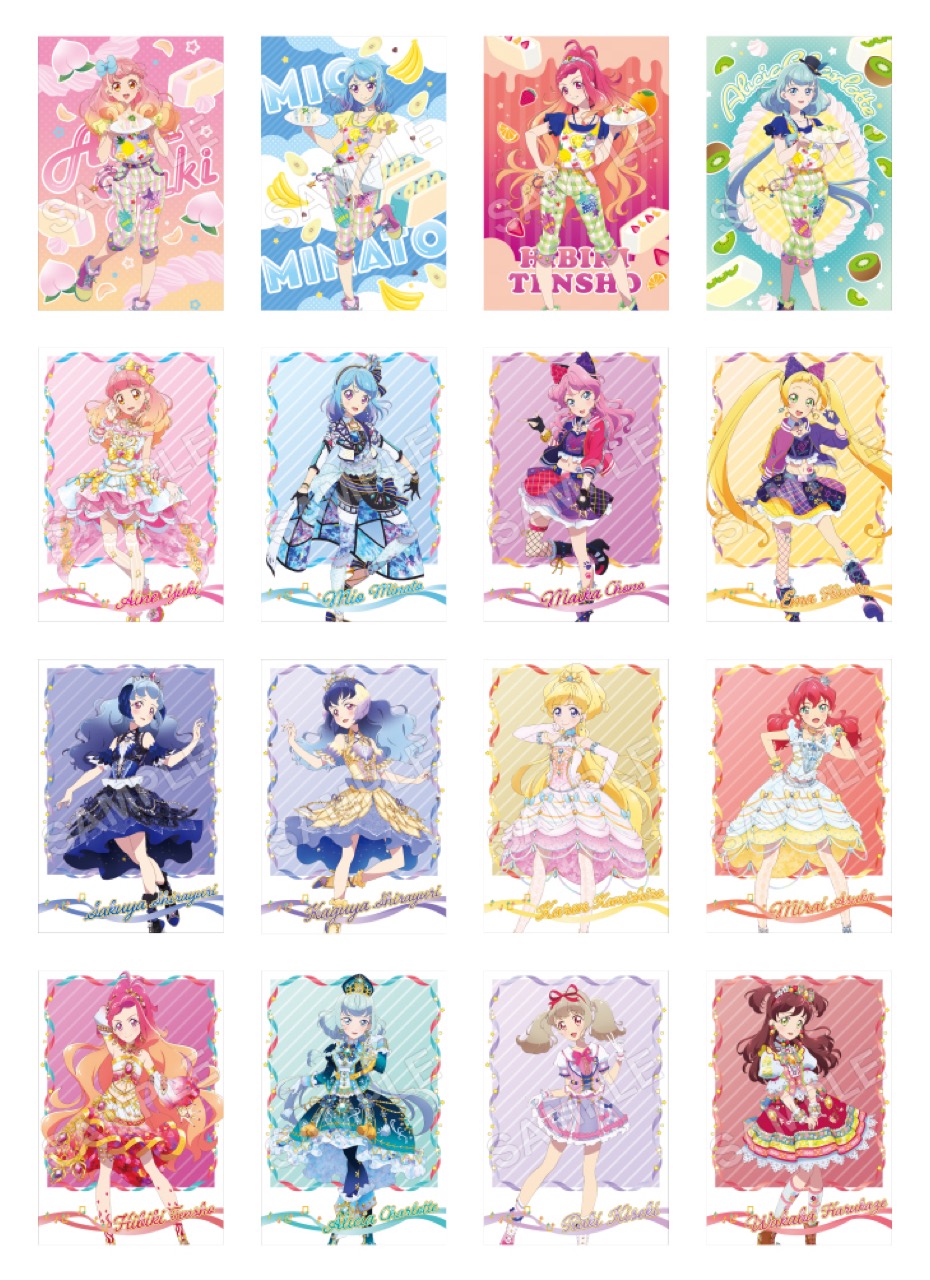 アイカツ フレンズ! カフェ in motto cafe池袋 2024年2月22日より開催!